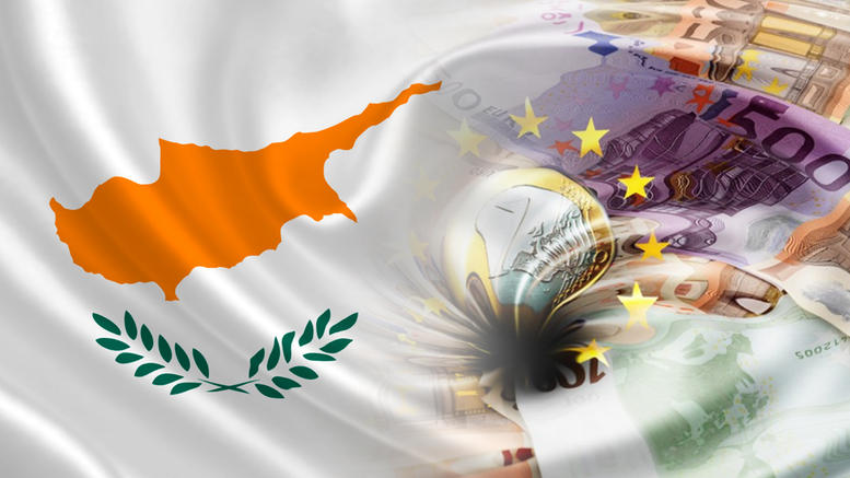 Ιστορική θετική απόφαση του ICSID - Ανοίγει ο δρόμος για μαζικές Ελληνικές απαιτήσεις εις βάρος της Κυπριακής Δημοκρατίας & του τραπεζικού Bail in του 2013